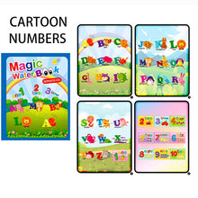 Load image into Gallery viewer, Magic Water Book - Magic Water Coloring Book7