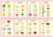 Load image into Gallery viewer, Magic Writing Practice Book