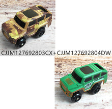 Load image into Gallery viewer, Children Track Racing Simulation Animal Dinosaur Toy