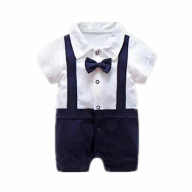 Short Sleeve Baby Romper Set - White Baby Romper Boy